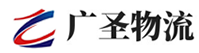 广州到佛冈县物流公司